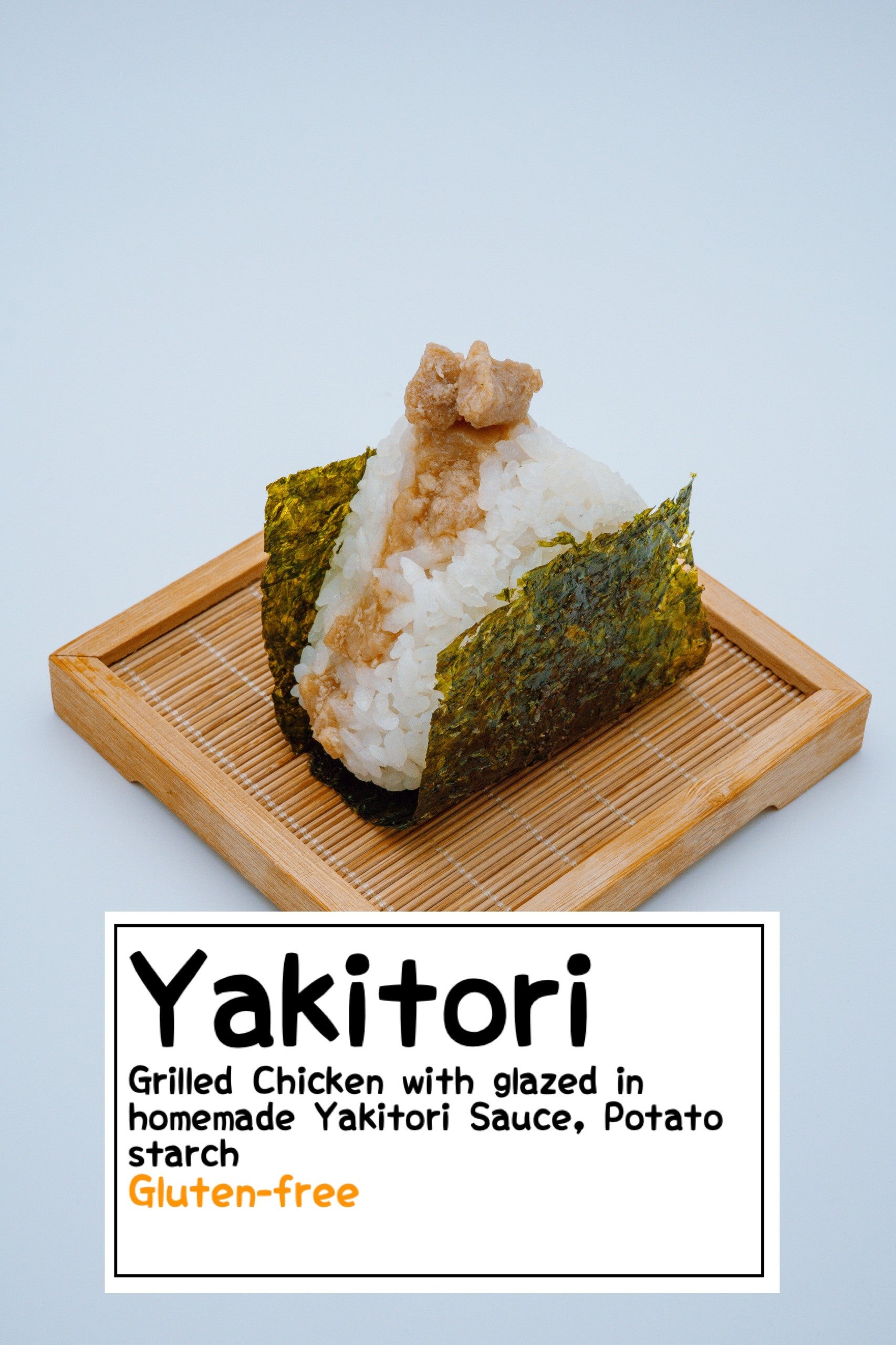 omusubi🍙 | ookini
